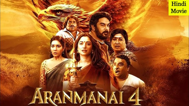 Aranmanai 4 (2024) Movie Download | Full Movie Download