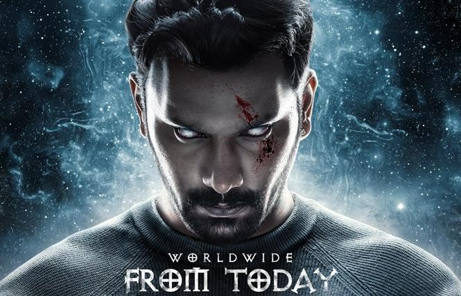 Demonte Colony 2 (2024)